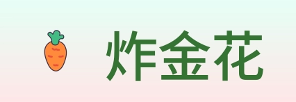 炸金花 logo